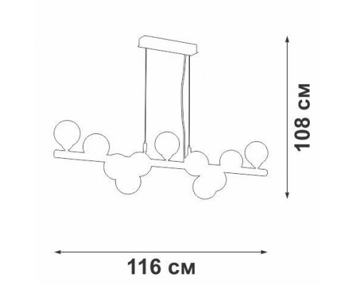 Подвесная люстра Vitaluce V4986-8/11S