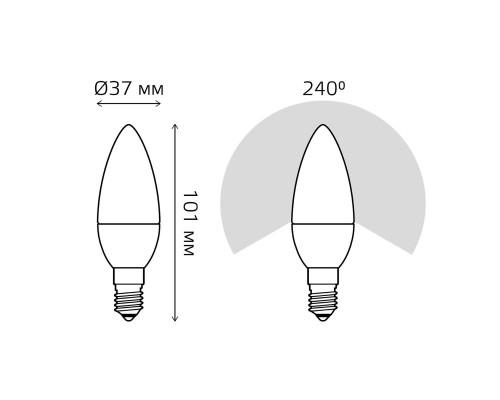 Лампа светодиодная Gauss E14 6.5W 6500K матовая 103101307 Лампа светодиодная Gauss E14 6.5W 6500K матовая 103101307