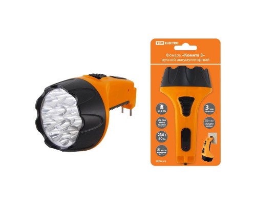 Ручной светодиодный фонарь TDM Electric Комета 3 аккумуляторный 180х100 45 лм SQ0350-0041 Ручной светодиодный фонарь TDM Electric Комета 3 аккумуляторный 180х100 45 лм SQ0350-0041