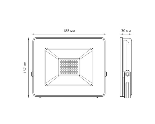 Прожектор светодиодный Gauss 50W 613100350
