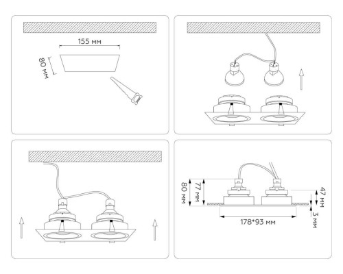 Светильник встраиваемый Ambrella Light TN102833
