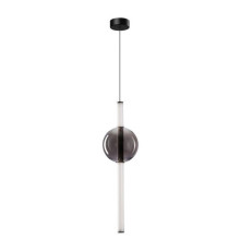 Подвесной светодиодный светильник Arte Lamp Rigla A6839SP-12SM