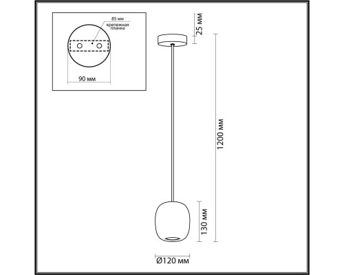 Подвесной светильник Odeon Light OVALI 5053/1A Подвесной светильник Odeon Light OVALI 5053/1A