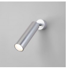 Светодиодный спот Eurosvet Ease 20128/1 LED серебро