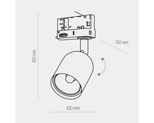 Трековый светильник TK Lighting 6057 Tracer