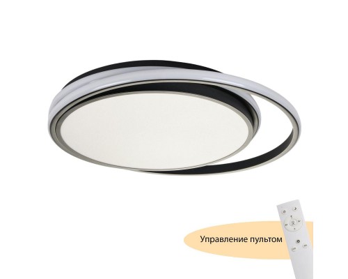 Потолочный светодиодный светильник MyFar Ceiling Cressida MR9110-CL Потолочный светодиодный светильник MyFar Ceiling Cressida MR9110-CL