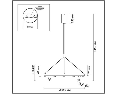 Подвесной светодиодный светильник Odeon Light L-vision Beveren 3918/48L Подвесной светодиодный светильник Odeon Light L-vision Beveren 3918/48L