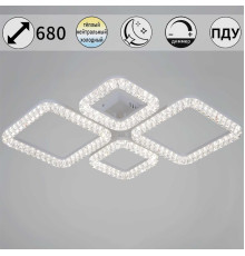 Светильник потолочный Reluce 09848-0.3-04D WH