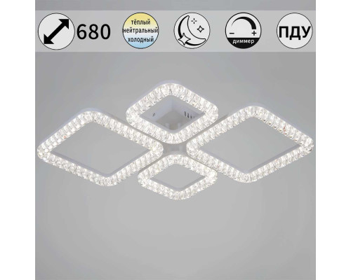 Светильник потолочный Reluce 09848-0.3-04D WH