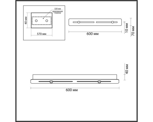 Основание для светильника Odeon Light Hightech Molto 4346/60A