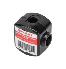 Зажим ответвительный У-733М (16-35/1,5-10 мм?) IP20 (сжим, орех) REXANT 07-0733