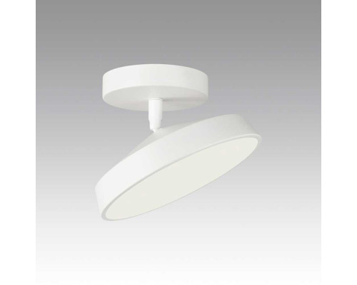 Потолочный светодиодный светильник Sonex Mitra Mira White 7655/12L Потолочный светодиодный светильник Sonex Mitra Mira White 7655/12L