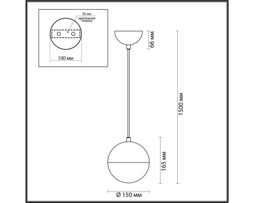 Подвесной светильник Odeon Light Pendant Pinga 4960/1 Подвесной светильник Odeon Light Pendant Pinga 4960/1