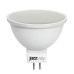 Лампа светодиодная Jazzway GU5.3 9W 4000K матовая 5019577