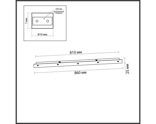 Потолочная база 5X Odeon Light Pendant Base для линии Ovali, Kerama, Cocoon 5054/LB