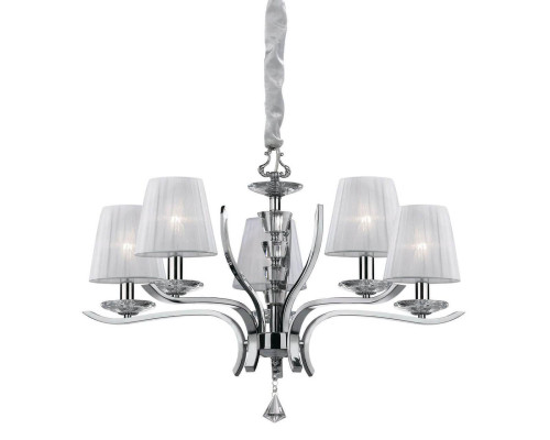 Подвесная люстра Ideal Lux Pegaso SP5 Bianco 066448 Подвесная люстра Ideal Lux Pegaso SP5 Bianco 066448