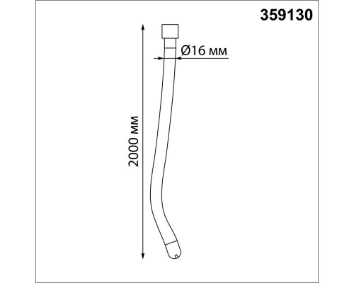 Светодиодный гибкий неон Novotech Konst Ramo 25W/m теплый белый 2 м 359130