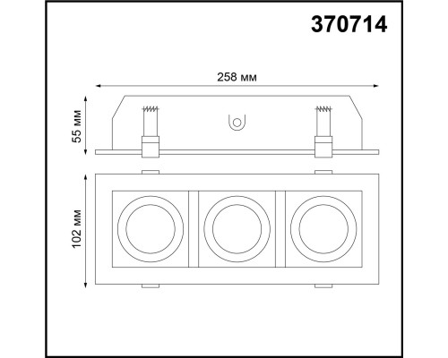 Встраиваемый светильник Novotech Spot Gesso 370714 Встраиваемый светильник Novotech Spot Gesso 370714