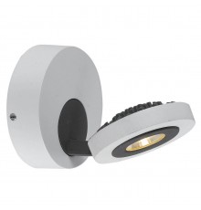 Спот Arte Lamp Mars A3173AP-1WH