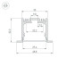 Профиль Arlight SL-Linia49M-F-2000 Black 036513