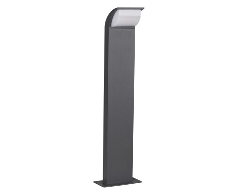 Садовый светильник Kanlux ABETE LED 80 GR 36571 Садовый светильник Kanlux ABETE LED 80 GR 36571