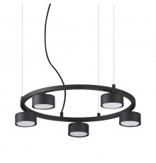 Подвесная люстра Ideal Lux Minor Round SP5 235516