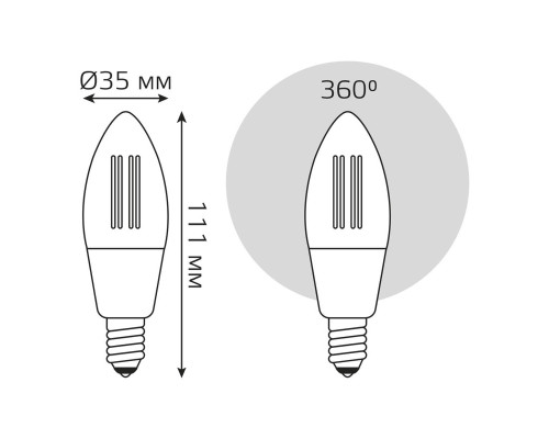 Лампа светодиодная диммируемая филаментная Gauss Smart Home Filament E14 4,5W 2000-6500K прозрачная 1250112