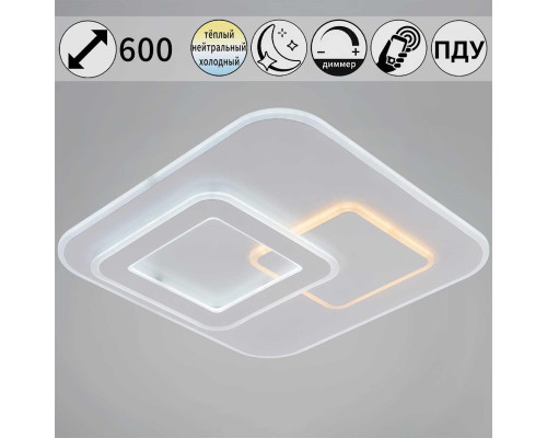 Светильник потолочный Reluce 08396-0.5-470 WH