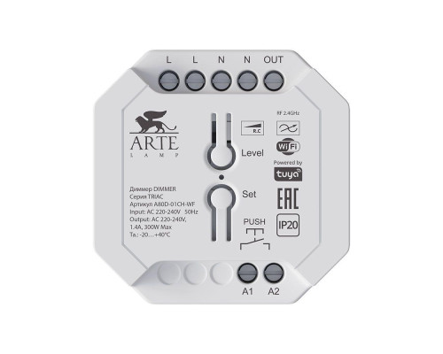 Диммер Arte Lamp Smart Triac Wi-Fi A80D-01CH-WF Диммер Arte Lamp Smart Triac Wi-Fi A80D-01CH-WF