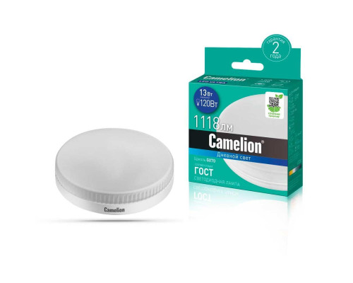 Лампа светодиодная Camelion GX70 13W 6500K LED13-GX70/865/GX70 14509 Лампа светодиодная Camelion GX70 13W 6500K LED13-GX70/865/GX70 14509