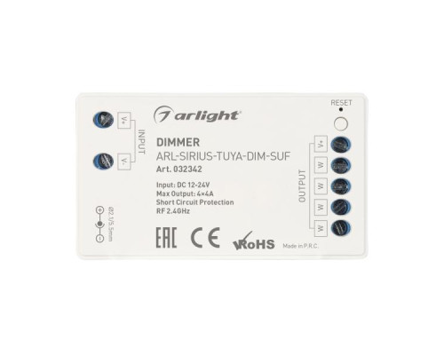 Диммер Arlight ARL-Sirius-Tuya-Dim-Suf 032342 Диммер Arlight ARL-Sirius-Tuya-Dim-Suf 032342