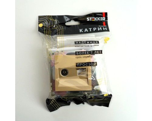 Розетка телевизионная TV + компьютерная RJ-45 Stekker Катрин золото GLS00-7106-08 49230