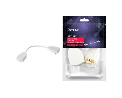 Коннектор гибкий Ritter Artline 59753 1 Коннектор гибкий Ritter Artline 59753 1