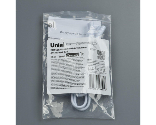 Провод Uniel UCX-PP2/L10-080 White 1 Polybag UL-00009800 Провод Uniel UCX-PP2/L10-080 White 1 Polybag UL-00009800
