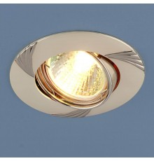 Встраиваемый светильник Elektrostandard 8004 MR16 PS/N перламутровое серебро/никель a031841