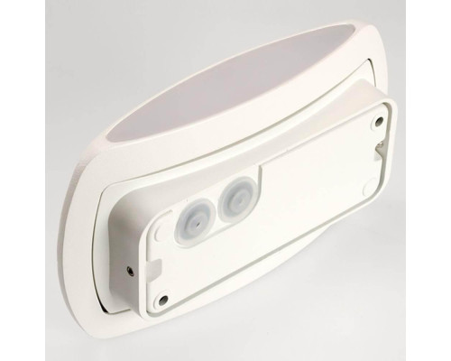 Настенный светодиодный светильник Arlight SP-Wall-200WH-Vase-12W Day White 021091 Настенный светодиодный светильник Arlight SP-Wall-200WH-Vase-12W Day White 021091