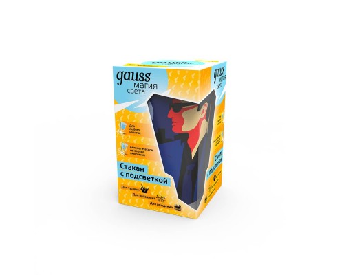 Светодиодный стакан Gauss LCUP James Bond LC001 Светодиодный стакан Gauss LCUP James Bond LC001
