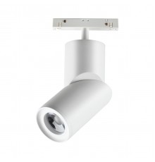 Трековый однофазный светодиодный светильник Novotech Shino Flum 358546