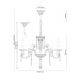 Подвесная люстра Lucia Tucci Napoli 148.5 White Antique