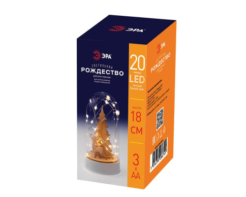 Светодиодная новогодняя фигура ЭРА EGNDS-04 Рождество 10 LED Б0051937 Светодиодная новогодняя фигура ЭРА EGNDS-04 Рождество 10 LED Б0051937