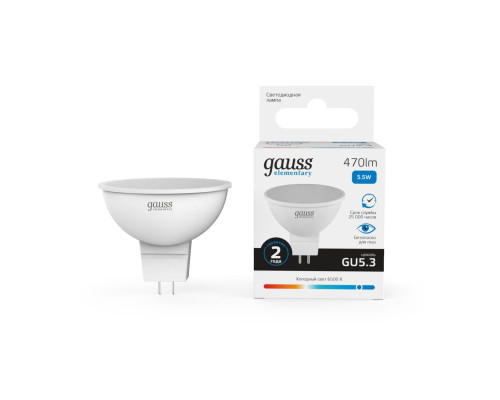 Лампа светодиодная Gauss GU5.3 5.5W 6500K матовая 13536