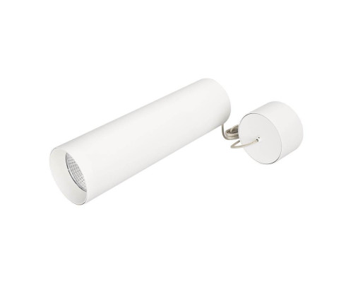 Подвесной светодиодный светильник Arlight SP-Polo-Hang-Long300-R85-15W Day4000 027408 Подвесной светодиодный светильник Arlight SP-Polo-Hang-Long300-R85-15W Day4000 027408