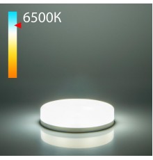 Лампа светодиодная Elektrostandard GX53 15W 6500K матовая BLGX5315 a058809
