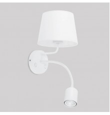 Настенный светильник TK Lighting 2535 Maja White