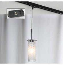 Трековый светильник однофазный Lussole Track Lights LSP-9548-TAB