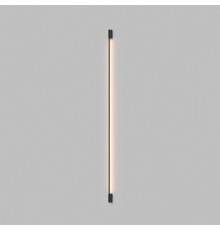 Бра DENKIRS TRIXRAY DK5086-BK