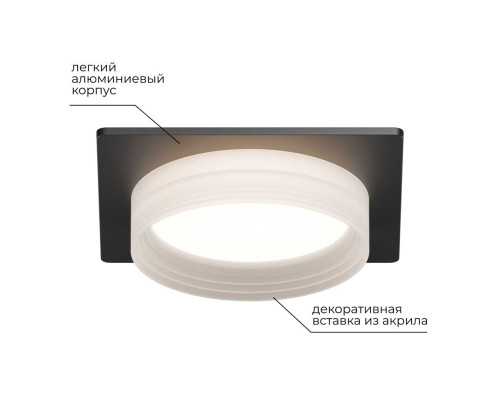 Точечный светильник Apeyron Nimbus 16-113 Точечный светильник Apeyron Nimbus 16-113