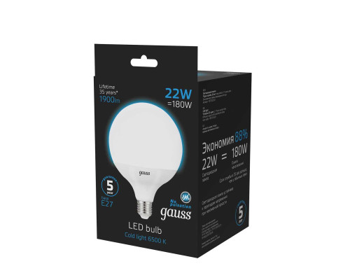 Лампа светодиодная Gauss E27 22W 6500K матовая 105102322 Лампа светодиодная Gauss E27 22W 6500K матовая 105102322