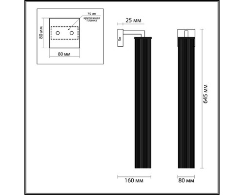 Бра Odeon Light Classic Luigi 4138/1W Бра Odeon Light Classic Luigi 4138/1W