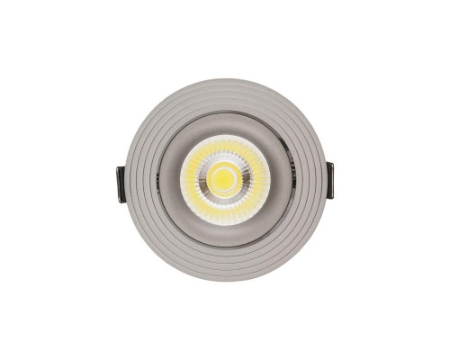 Встраиваемый светодиодный светильник Lumina Deco Dorbi LDC 6251 GY Встраиваемый светодиодный светильник Lumina Deco Dorbi LDC 6251 GY